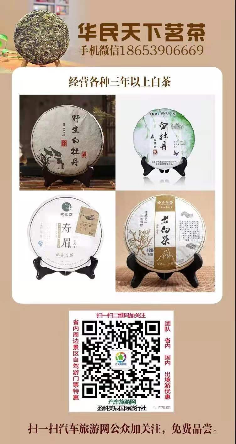 微信图片_20210418170833.jpg