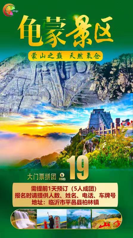 微信图片_20210524181632.jpg
