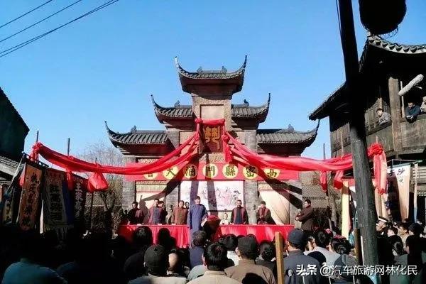 临沂国际影视城由汽车旅游网联手运营