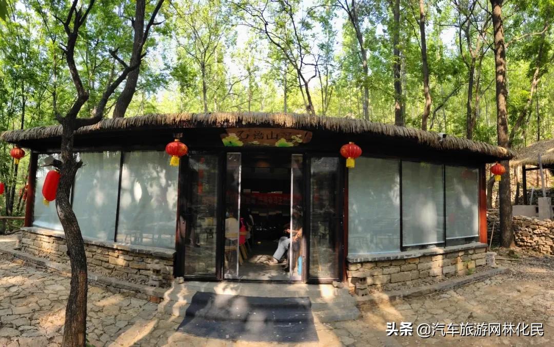 关注汽车旅游网公众号，免费游利山涧