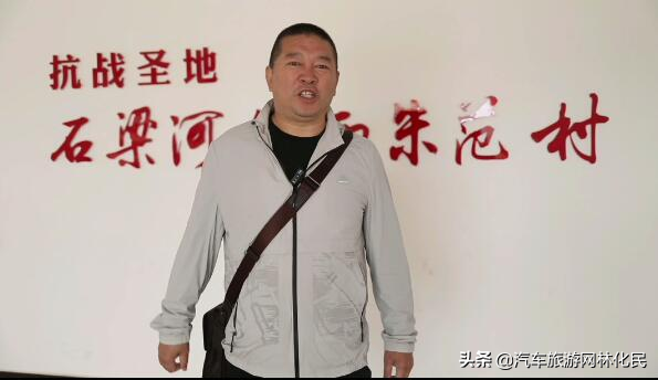 沂蒙拳哥尹志林中国行:弘扬四大精神,追寻先烈足迹