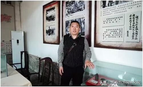 沂蒙拳哥尹志林追寻红色足迹中国行（第一部十七）