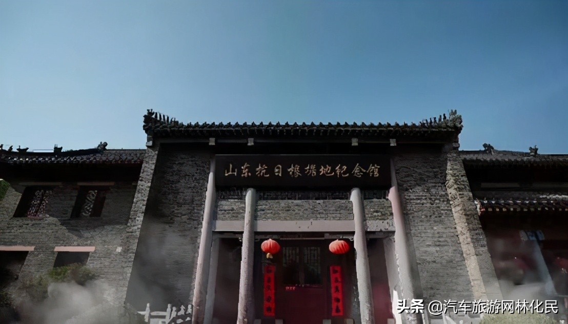 无声的战斗：沂蒙拳哥尹志林追寻先烈足迹中国行第一部十八