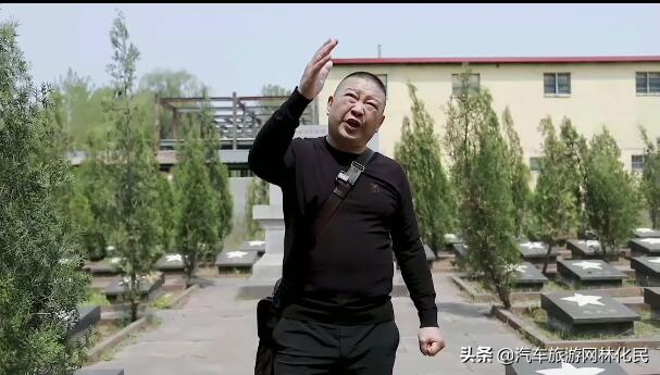 沂蒙拳哥尹志林中国行：（第一部二十）抗日第一村渊子崖
