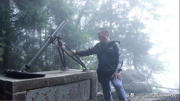 沂蒙拳哥尹志林 讲红色故事中国行（第三部五）黄洋界保卫战