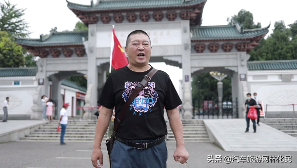 沂蒙拳哥尹志林讲红色故事中国行（第三部十一）将军县红安县