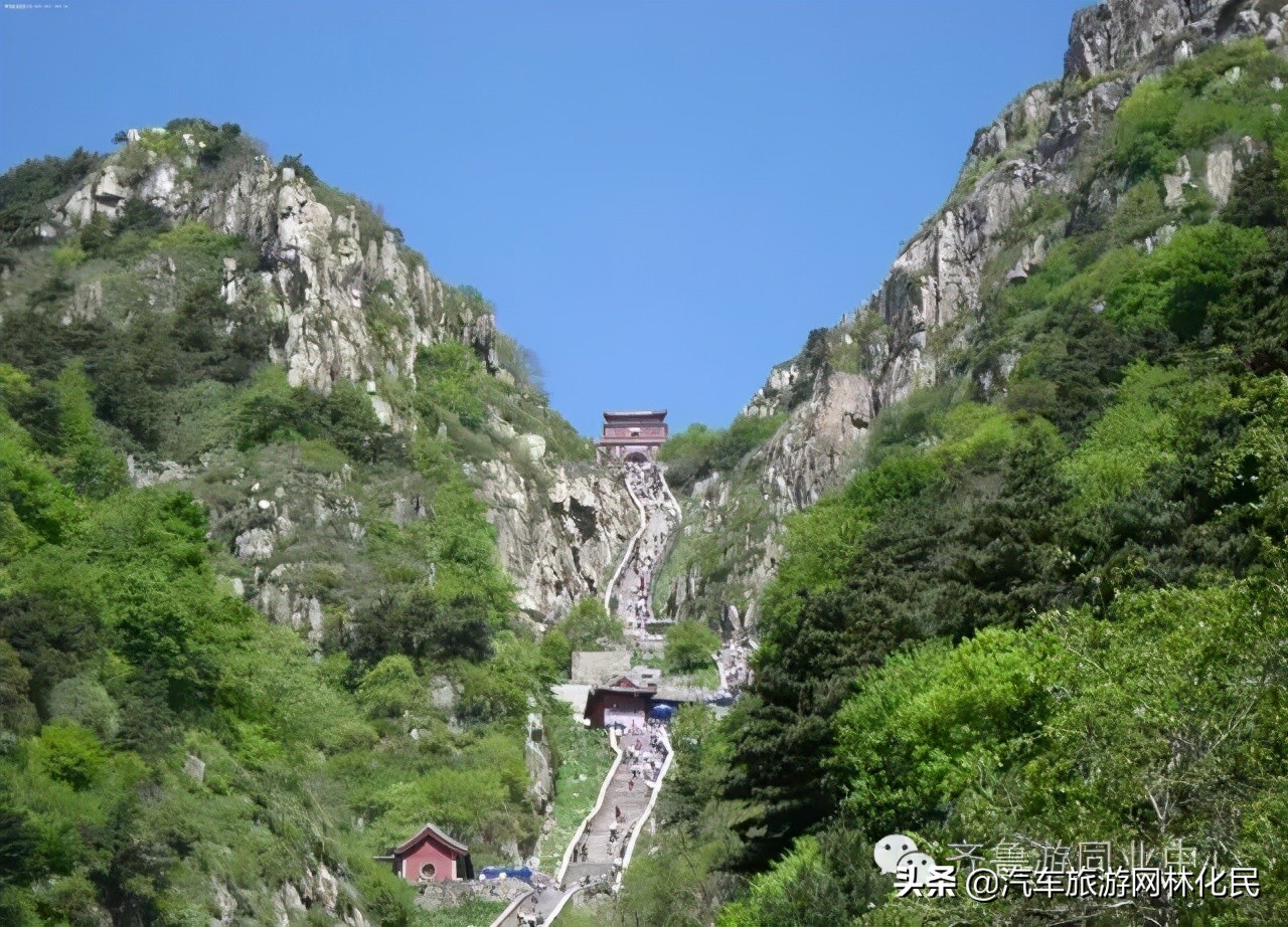 「泰安」中华泰山（含上乘观光车）一日游