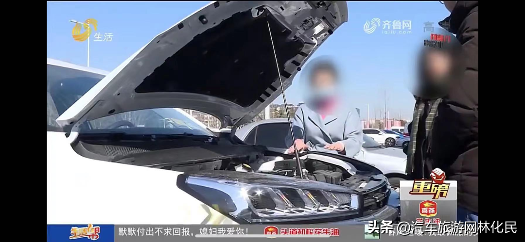 临沂河东区岳先生反映新买的奇瑞瑞虎8精英版问题不断