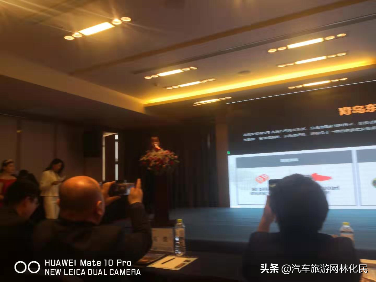 济南文融文旅城今天下午在鲁商铂尔曼大酒店举行开业发布会