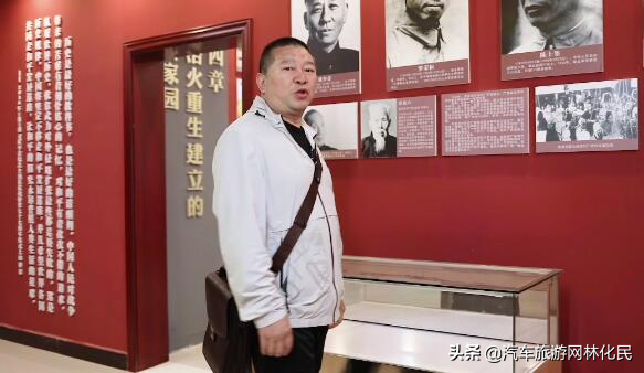 沂蒙拳哥尹志林中国行:弘扬四大精神,追寻先烈足迹