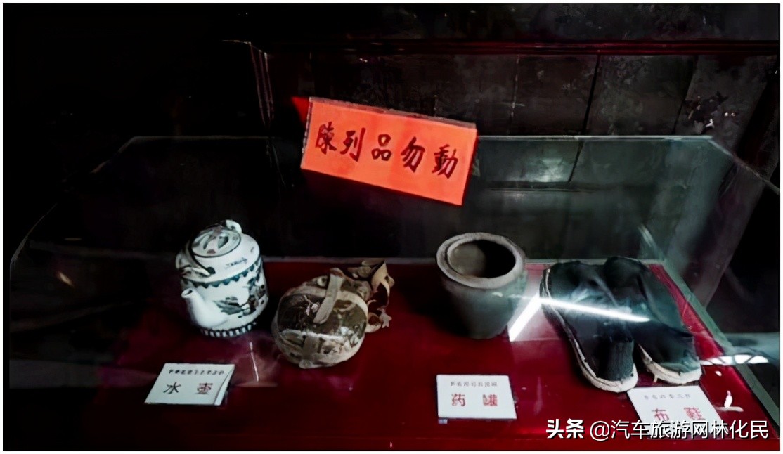 沂蒙拳哥尹志林追寻红色足迹中国行（第一部十七）