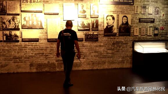 沂蒙拳哥尹志林 讲红色故事中国行（第二部四）辛亥革命纪念馆