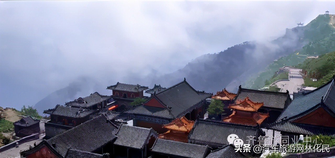 「泰安」中华泰山（含上乘观光车）一日游