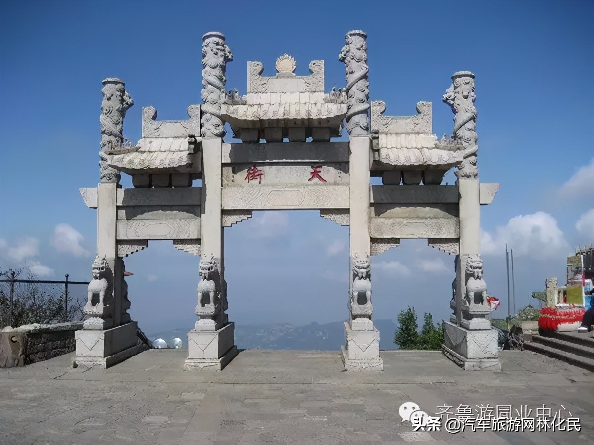 「泰安」中华泰山（含上乘观光车）一日游