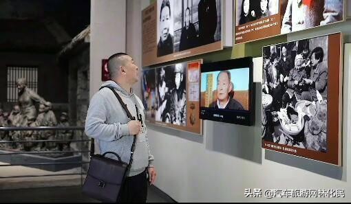 沂蒙拳哥尹志林中国行：弘扬四大精神追寻先烈足迹（第一部三）