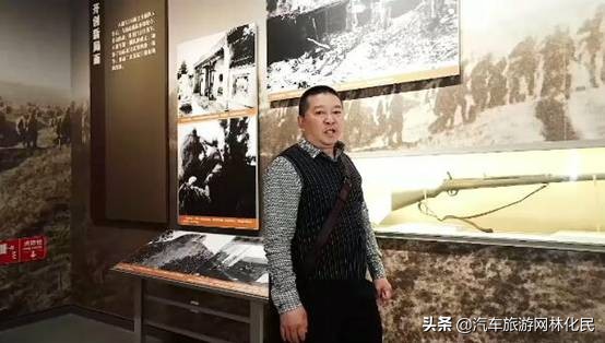 无声的战斗：沂蒙拳哥尹志林追寻先烈足迹中国行第一部十八