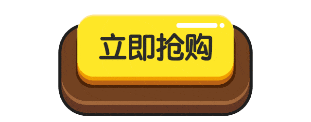 6.1大放价！！！“你好，恐龙先生”儿童节神秘来袭
