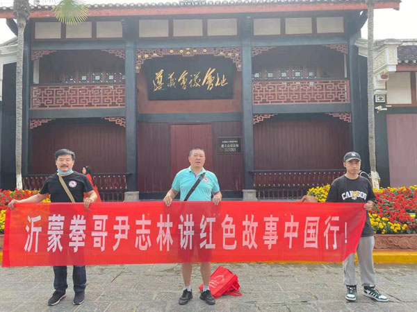 微信图片_20210630221541.jpg