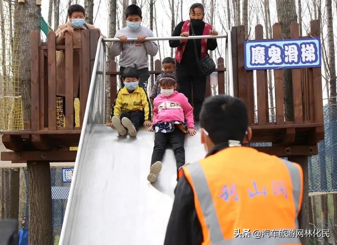 关注汽车旅游网公众号，免费游利山涧