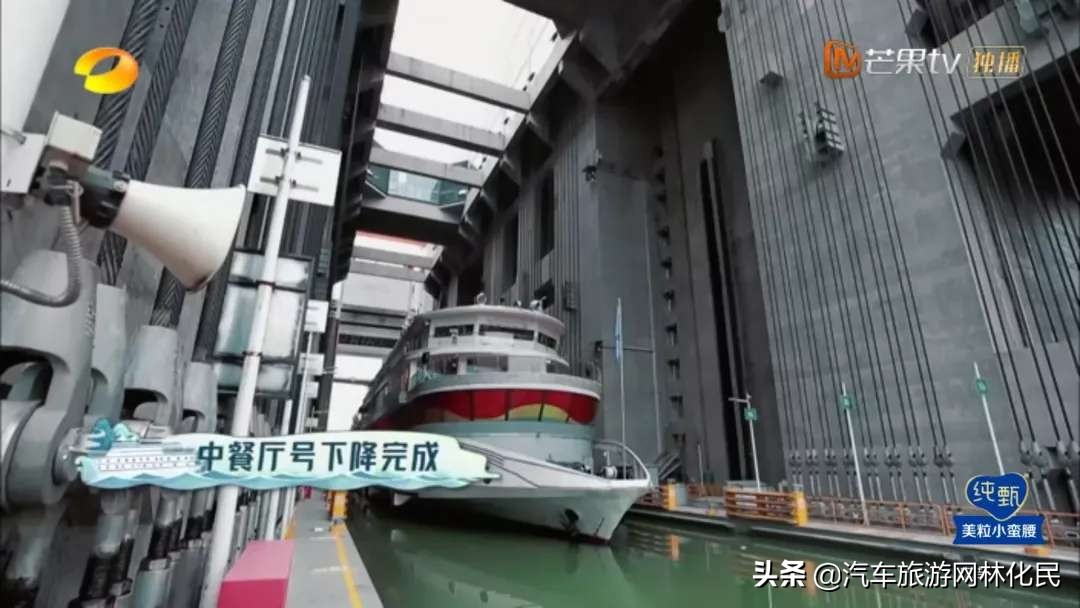 ：880元/人三峡襄阳精华四日游