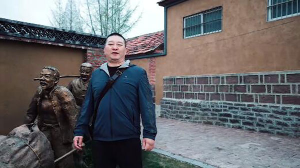 沂蒙拳哥尹志林：给大家讲讲老四团钢八连的故事