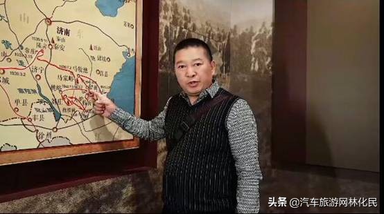 无声的战斗：沂蒙拳哥尹志林追寻先烈足迹中国行第一部十八