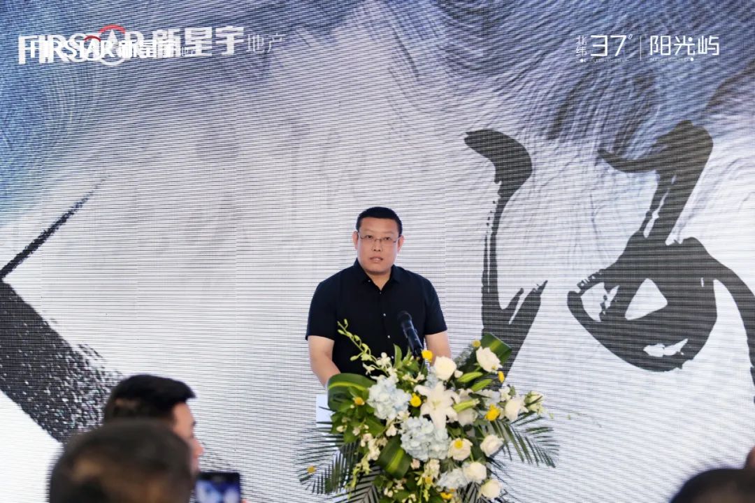 海韵东方 墨以载道“萧春来书画工作室”揭牌仪式圆满落幕