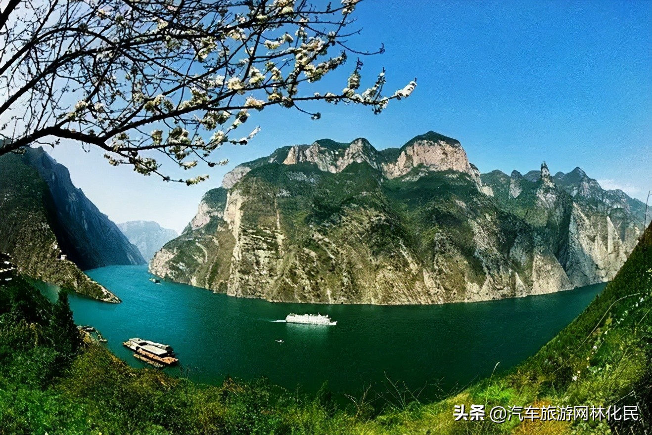 ：880元/人三峡襄阳精华四日游