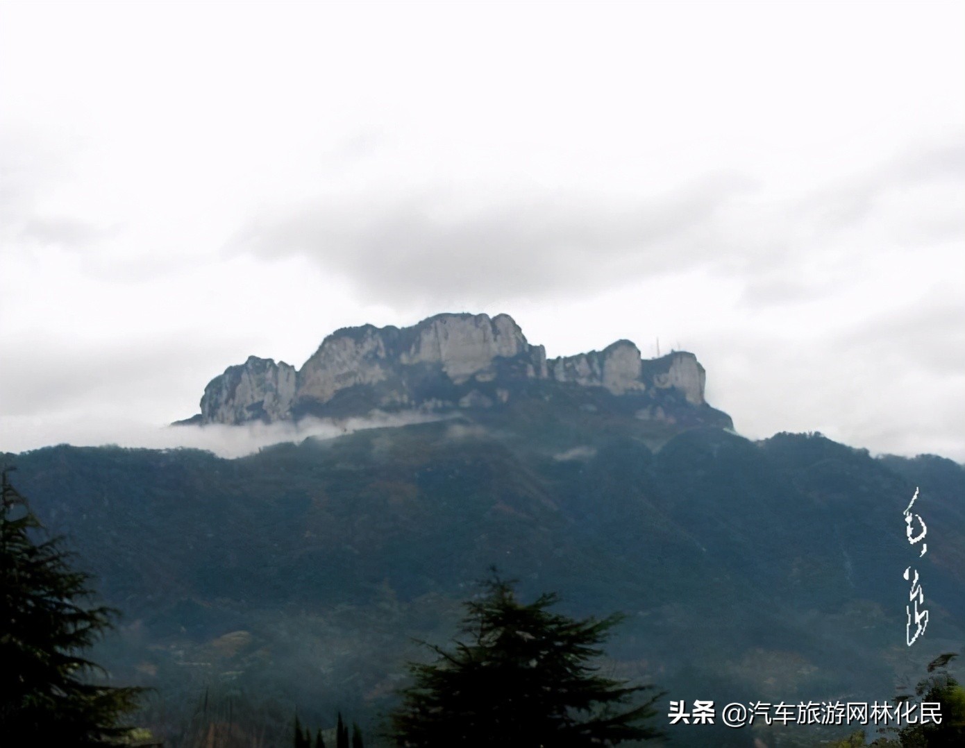 ：880元/人三峡襄阳精华四日游