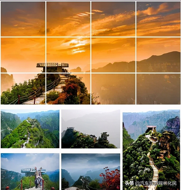 纯玩通天峡+千尺涧+七彩玻璃栈道2日游
