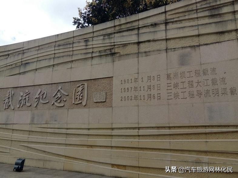 ：880元/人三峡襄阳精华四日游