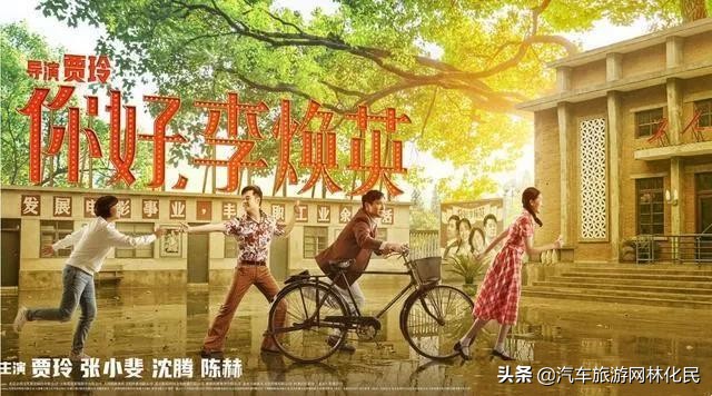 ：880元/人三峡襄阳精华四日游