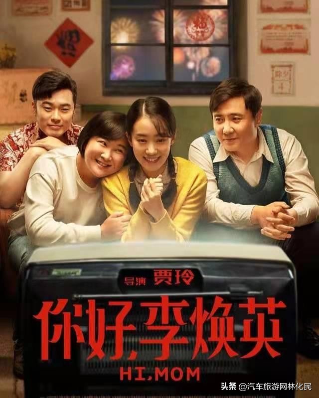 ：880元/人三峡襄阳精华四日游