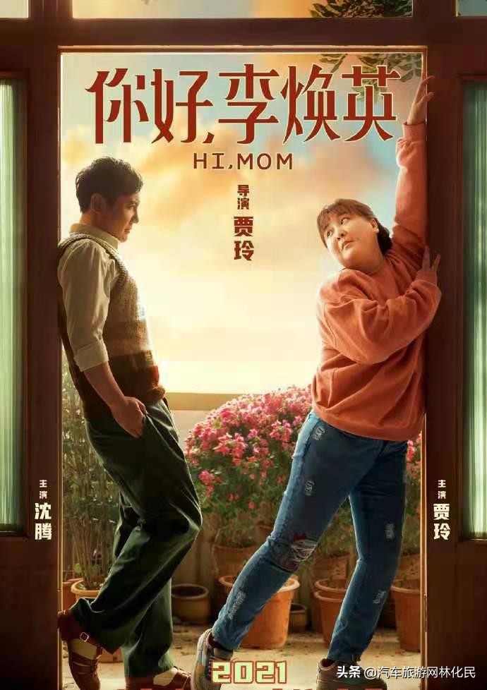 ：880元/人三峡襄阳精华四日游
