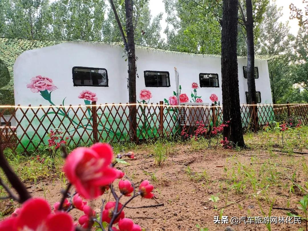 关注汽车旅游网公众号，免费游利山涧