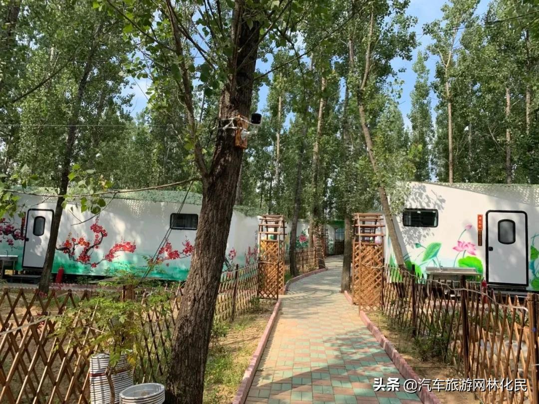 关注汽车旅游网公众号，免费游利山涧