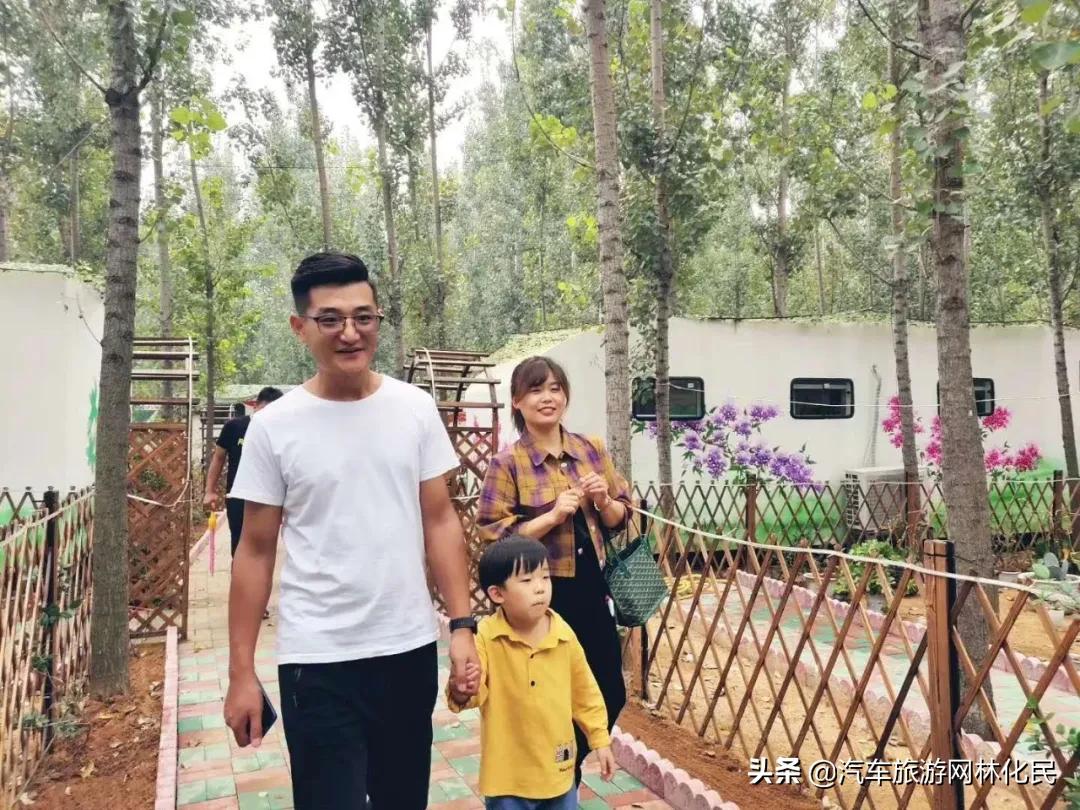 关注汽车旅游网公众号，免费游利山涧