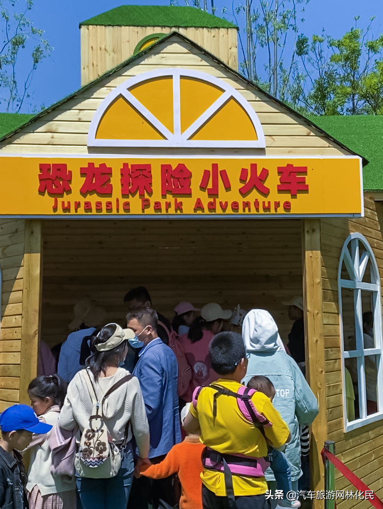 “五一”乐翻天，龙园景区游人如织，秩序井然