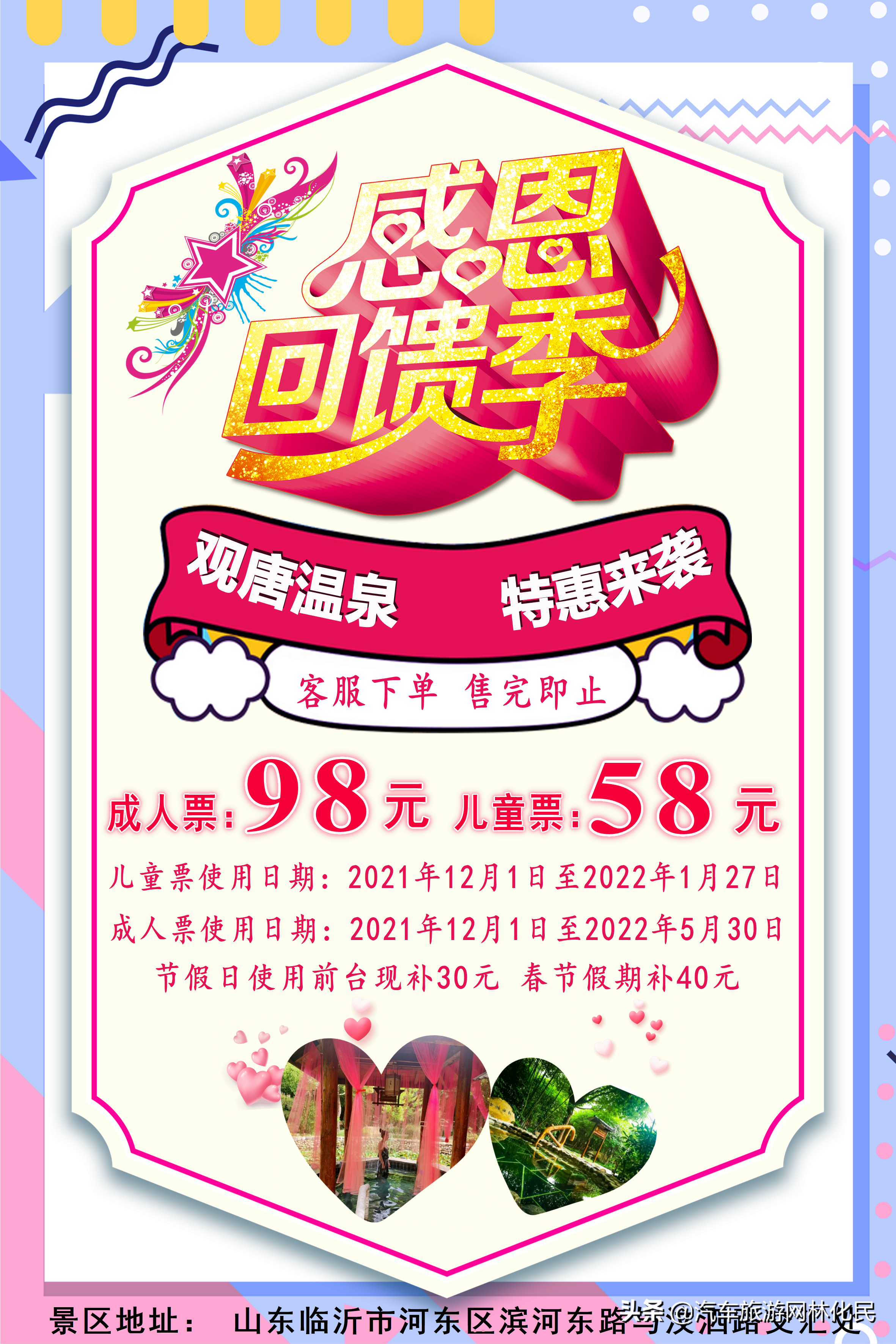 明年奇瑞，向着下一个1000万辆出发
