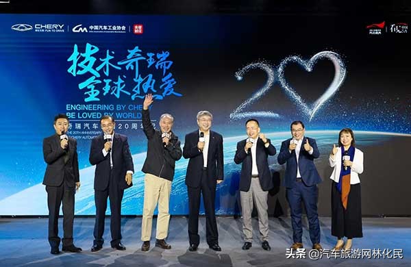 明年奇瑞，向着下一个1000万辆出发
