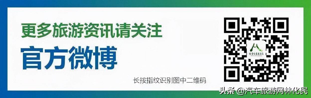 最具仪式感的跨年丨天蒙之巅观东海日出，99元追光套票等你来