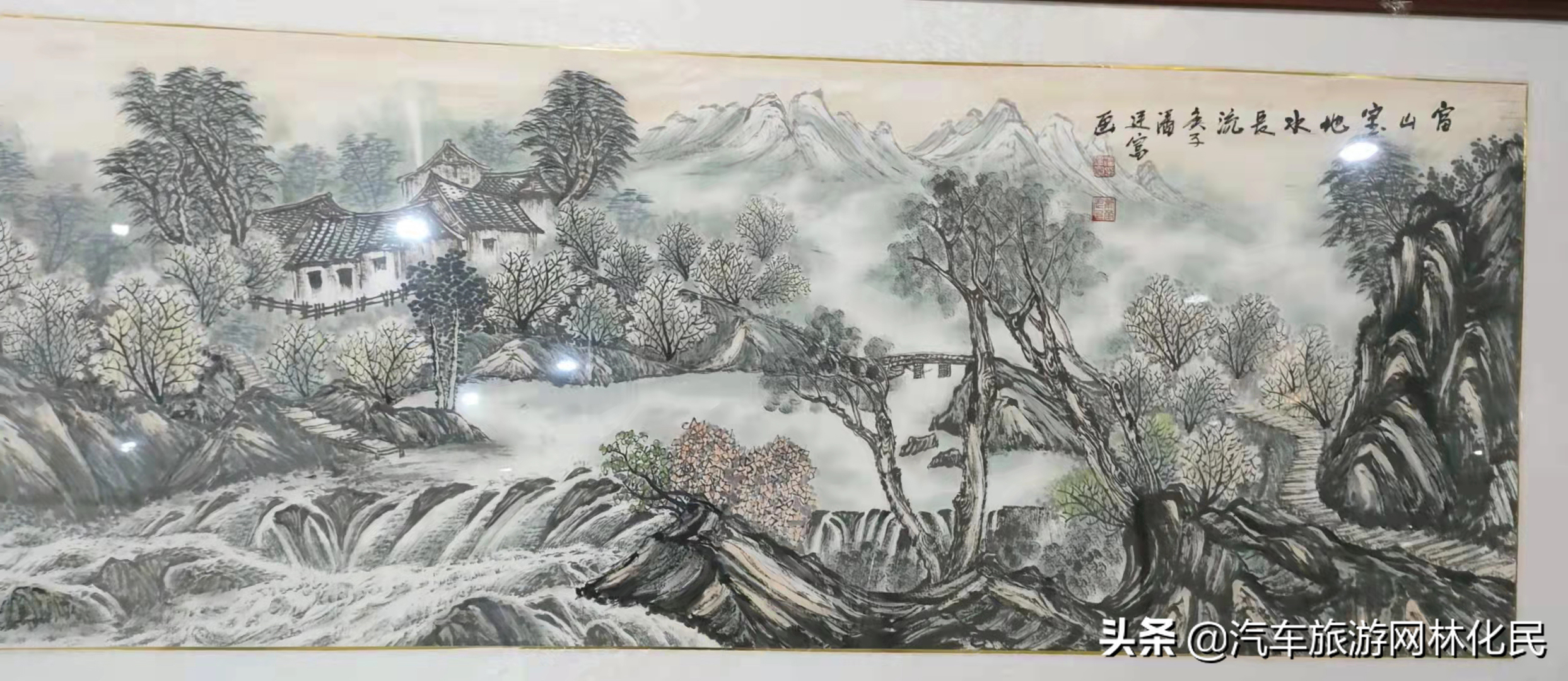 临著名的画家潘廷富先生，也称葡萄老人