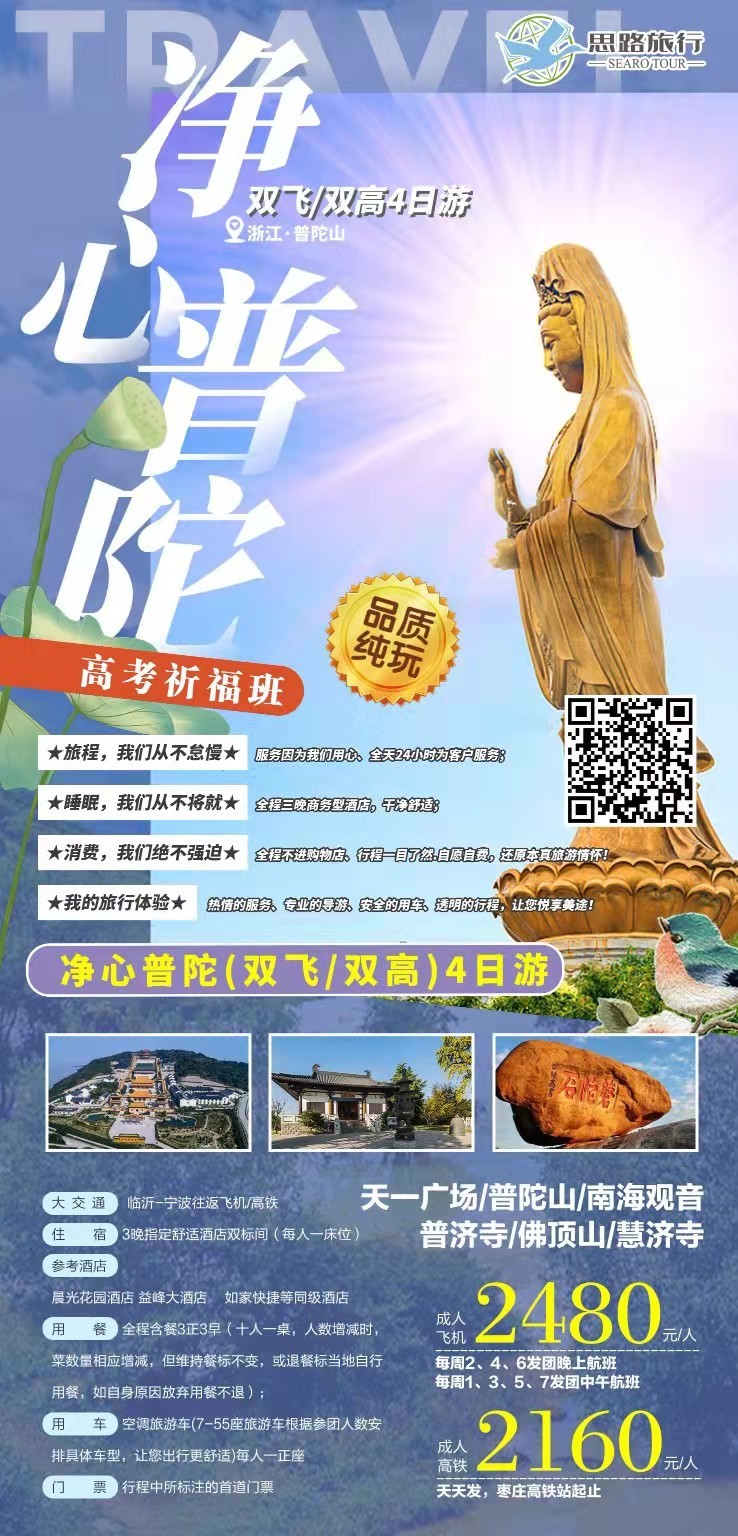 微信图片_20220210181425.jpg 微信图片_20220210181425.jpg