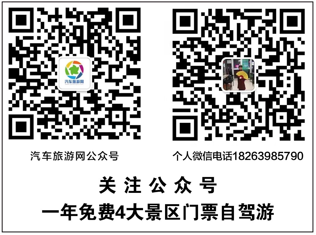 微信图片_20220113123127.jpg 微信图片_20220113123127.jpg