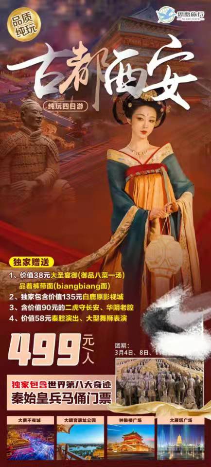 微信图片_20220224061324.jpg 微信图片_20220224061324.jpg
