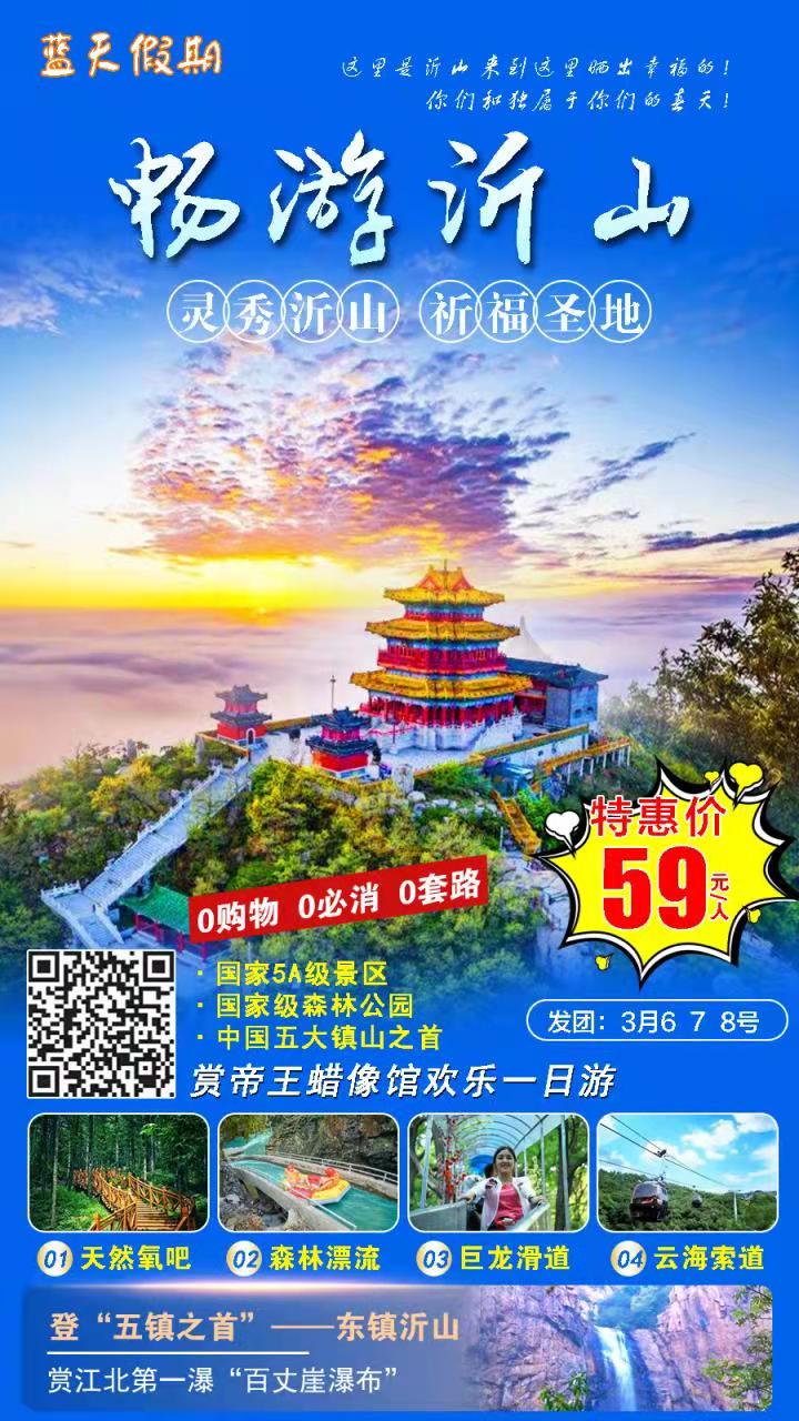 微信图片_20220301082756.jpg 微信图片_20220301082756.jpg