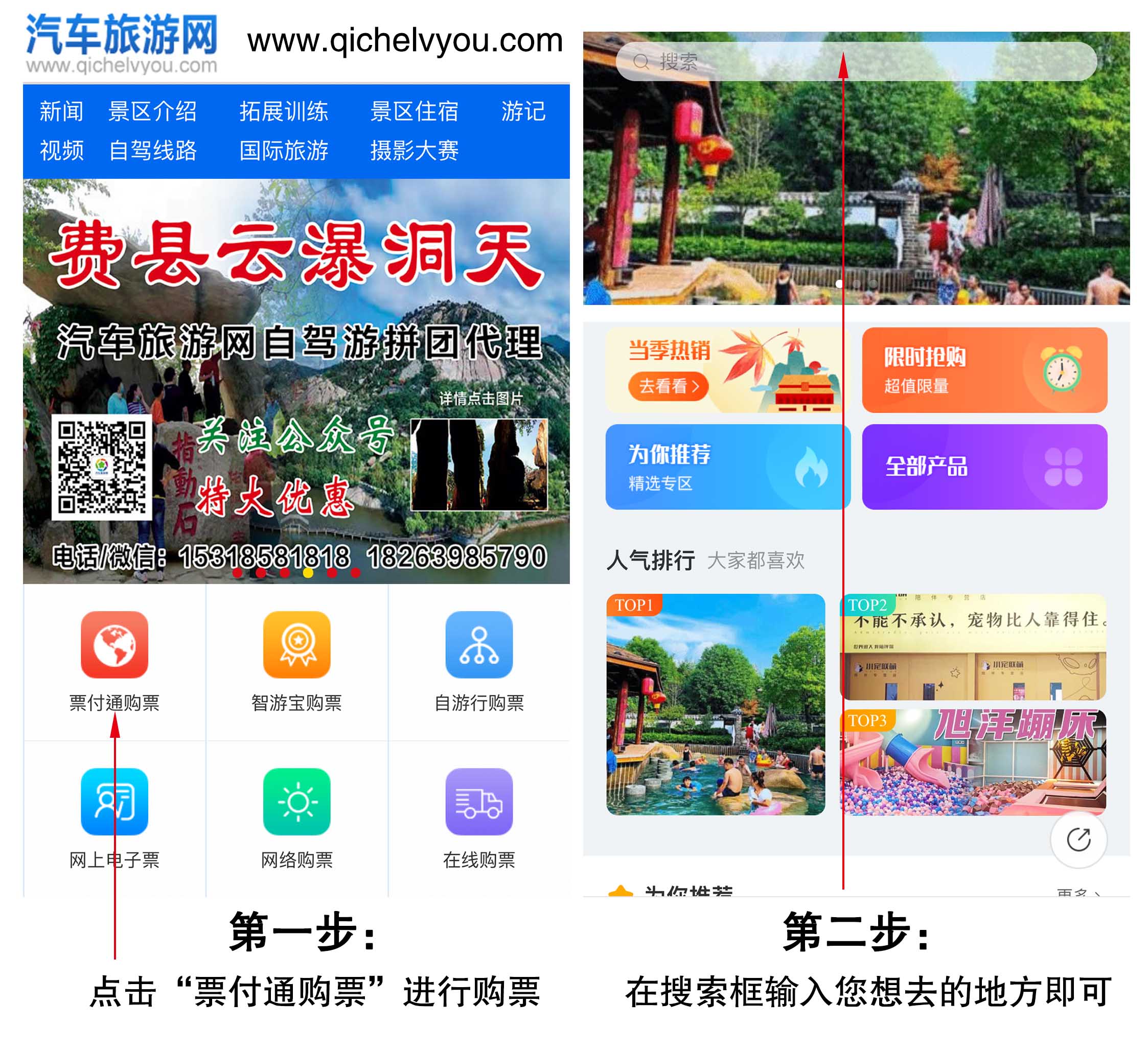 微信图片_20211214132859.jpg 微信图片_20211214132859.jpg