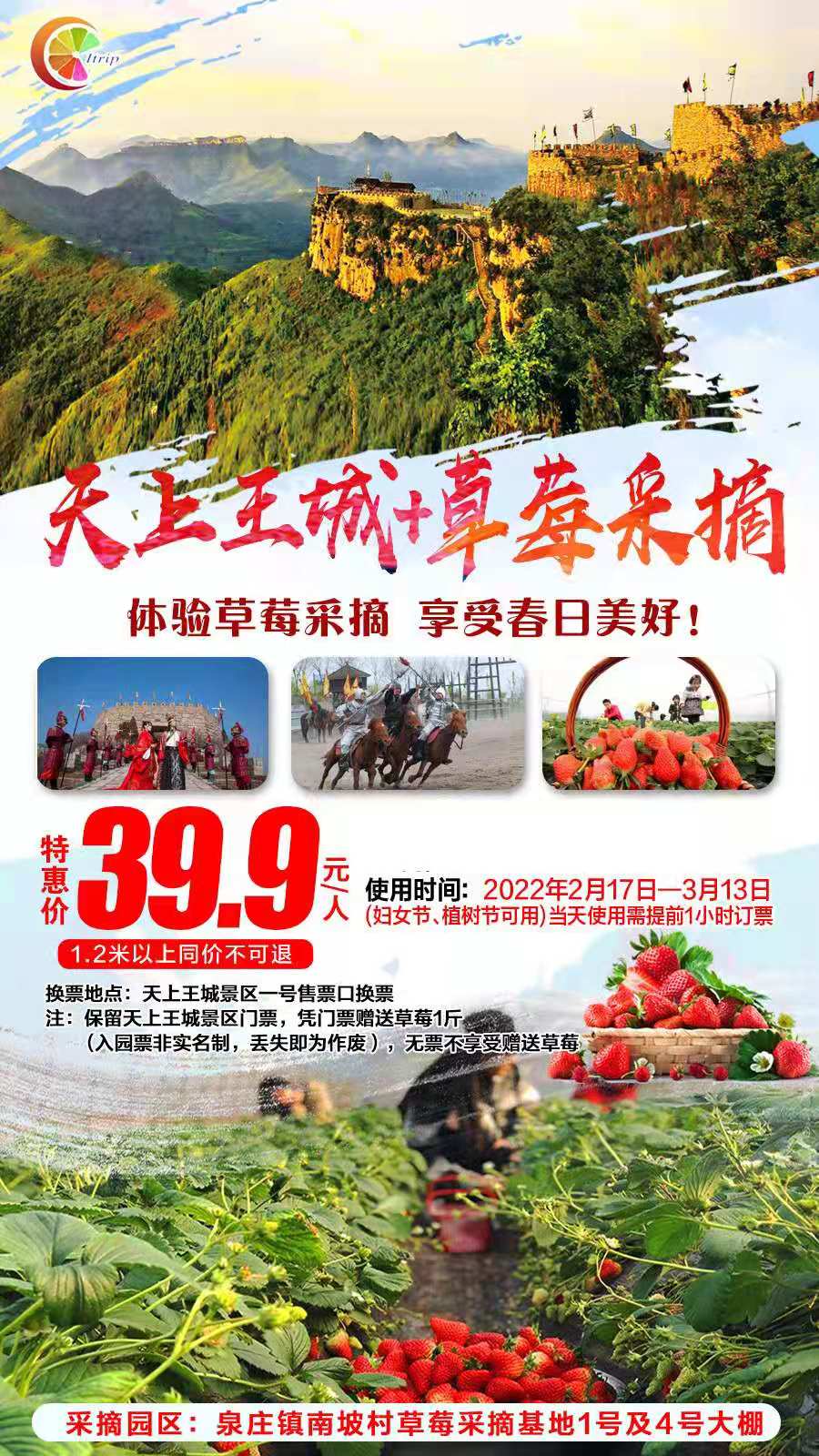 微信图片_20220305091816.jpg 微信图片_20220305091816.jpg