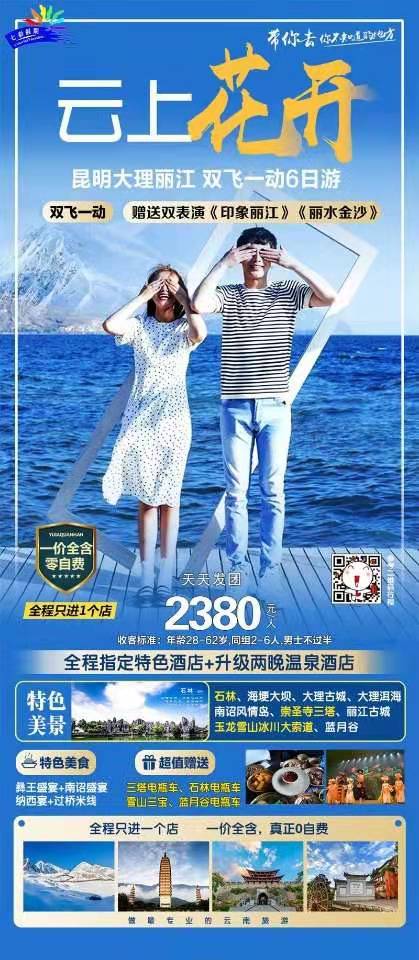 微信图片_20220320085348.jpg 微信图片_20220320085348.jpg