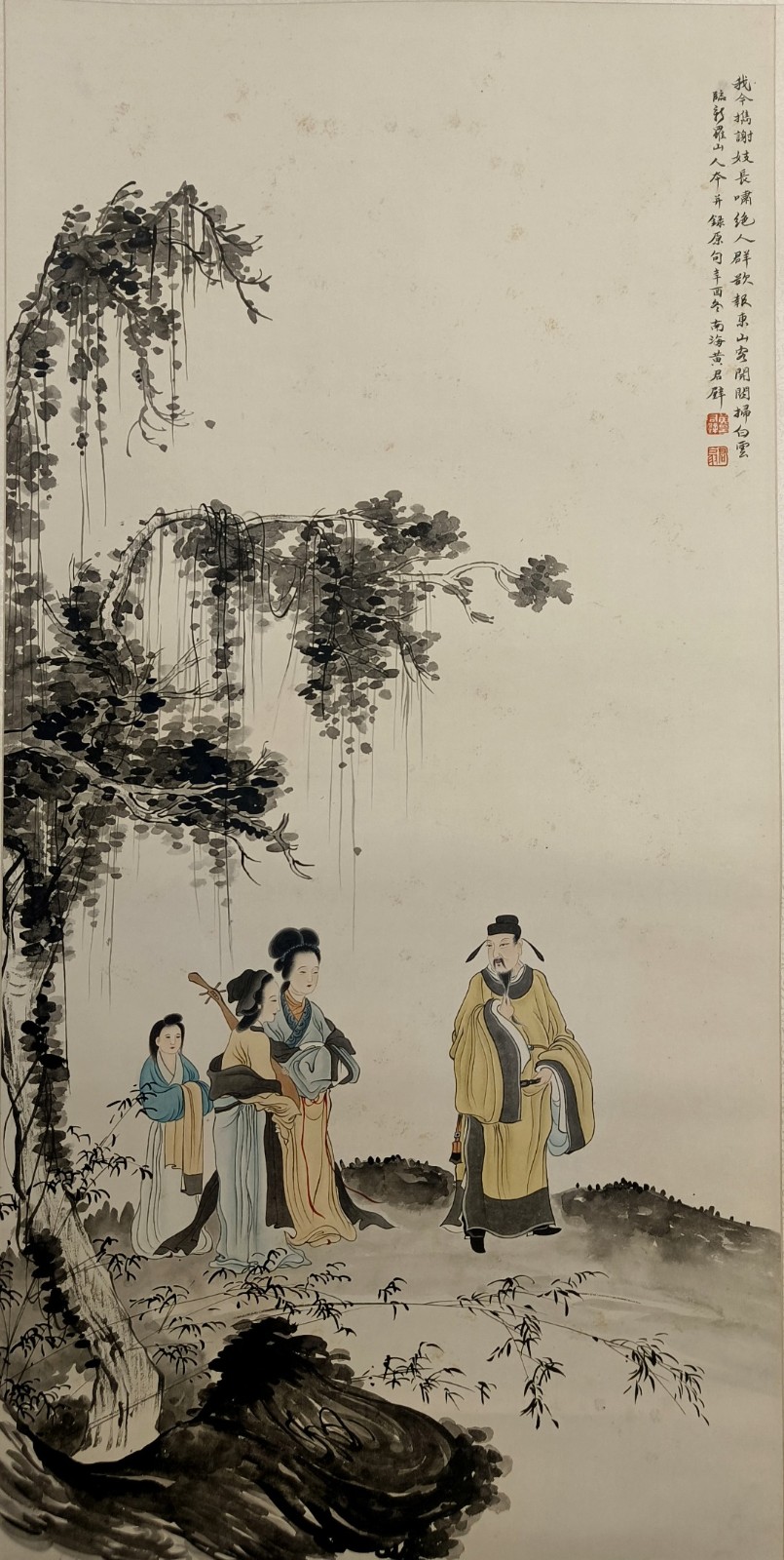 微信图片_20221123183500.jpg